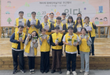 천안시누리별장애인종합복지관, 마음과 마을을 잇다 진행