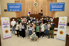 김동빈 세종시의원, 청소년 의회교실 견학프로그램 운영