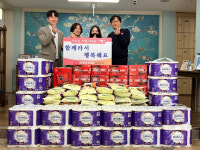 지에이코리아(주) 상지지사, 소외 이웃에 후원물품 기탁