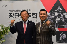 최민호 시장, 세계로 뻗어나가도록 세종시립청소년교향악단 지원