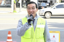 대전 중구, 깨끗한 중구를 만들기 위한 발걸음 클린 동행