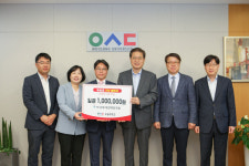 우송대 기부챌린지에 하나은행 대전역전지점과 총동문회 동참