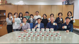 서산시, 종합사회복지관 청렴 문화 정착을 위한 지속적인 노력