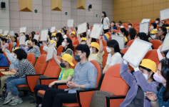 대전 서구, 도전! 독서 골든벨을 울려라