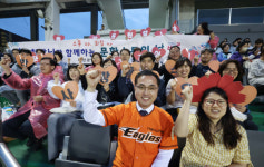 박희조 동구청장, 직원들과 함께 나는 행복합니다