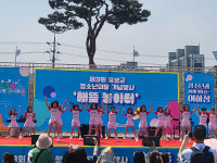 홍성군, 청소년의 달 기념행사로 빛난 여하정