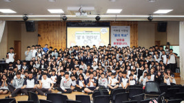 이완섭 서산시장, 꿈의 학교서 진로 특강
