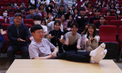 충주시 홍보맨 김선태, 대전 동구 찾아 홍보 비법 전수