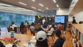 대전대학교 HRC식당점 | 대전대학교 HRC생활관, 하우스별 특별 프로그램 개최