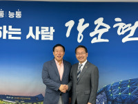 최민호 시장, 강준현 의원과 보통교부세 재정특례 연장 논의