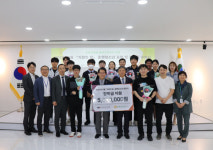 한국효문화진흥원, 효행청소년 표창 및 장학금 수여