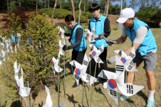 현대제철, 호국보훈의 달 맞아 나라사랑공원 방문