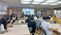 당진시립도서관, 하브루타 독서토론 프로그램 운영