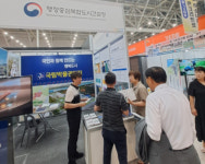 행정중심복합도시 국립박물관단지 통합운영지원센터(2호기) | 행복청, 국립박물관단지 건립사업 찾아가는 설명회 개최
