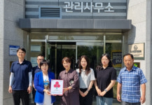 세종시 반곡동, 착한가게·착한일터 1호가 탄생
