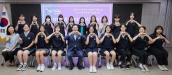 아산시, 시장실 개방의 날 시작