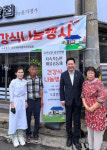 슬기로운여성행동‧우농서원, 보령 남포 어르신들께 보약한첩 백숙 대접 눈길