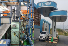 충남TP, 내포수소충전소 충전시스템 개선