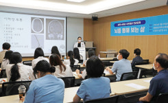 세종충남대병원, 두통·코골이 주제 건강강좌 개최