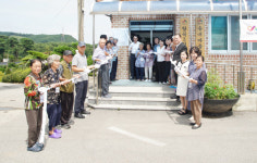 서산시, 치매안심마을 음암 탑곡3리 지정 현판식 가져