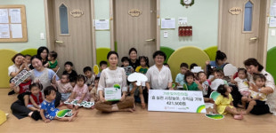 세종 가온빛어린이집, 초록우산에 효 실천 시장놀이 수익금 기부