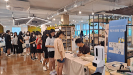 대전학생교육문화원, 학교도서관 연합 독서캠프 성료
