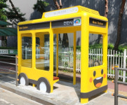 천안시, 부모안심승강장 5개소 설치