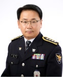 제80대 김현정 세종북부경찰서장 취임 ... 세종시 안전 최우선