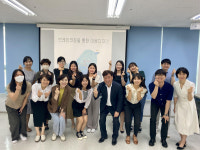 세종교육청, 뇌 과학 기반 감정지도 연수 호응