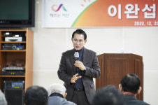 서산시, 어르신 배움 지원 박차