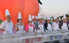 '제21회 조치원 복숭아 축제' 성공적 ... 4000박스 이상 판매