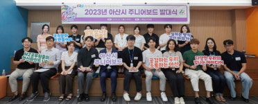 박경귀 아산시장 MZ공무원 아이디어, 혁신 발판 될 것