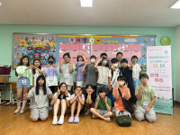 세종교육청, 관계중심 생활교육 함께 2023 캠프 성황