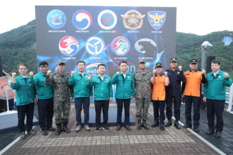 한국수자원공사, '2023 을지연습' 대청댐서 테러대응 실제훈련