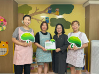 초록우산 세종본부, 세종명품어린이집에 나눔현판 전달