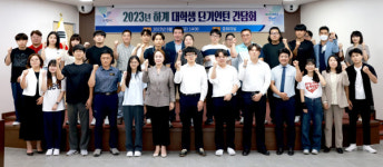 주)예스영푸드 보령발전본부점 | 보령시, 지역 청년들 우수기업에서 경험 쌓고 애향심 UP!