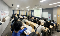 대전과기대 취·창업지원센터, 환자안전예방지도사 1급 과정 교육 성료