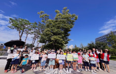 세종시 연양초, 금강청소년축제 쓰담걷기 행사 진행
