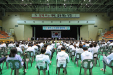 당진시, 2023 충청남도 체육대회 결단식 "우승 다짐"