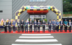 서산시, 에프엔바이오㈜ 공장 준공식 열려