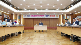서산시, 지역산업 인재 양성-취업-정주 체계 구축 밑그림