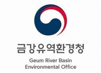 금강유역환경청, 대청호 추동 수역 조류경보 경계단계 발령