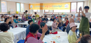 유성구종합사회복지관, 국수나눔 마을잔치 개최 훈훈