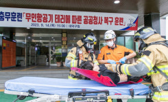 대전 대덕구, 2023년 충무훈련 실시