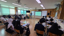 폴리텍IV대학 대전 메타버스콘텐츠과, 청산고등학교 메타버스 특강