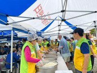 대전 서구 자원봉사센터, 사랑의 밥차 행사
