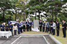 목원대, 한국전쟁 산화 윌리엄 해밀턴 쇼 대위 전사 73주년 추모식