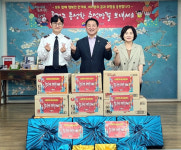 대전 서구, 추석 명절 아동복지시설 위문