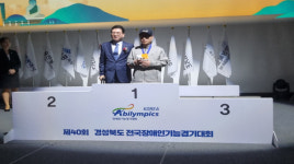 제40회 전국장애인기능경기대회...장애인들의 아름다운 도전 마무리