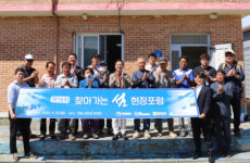 한국섬진흥원, 찾아가는 섬 현장포럼 우이도서 개최